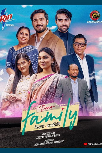 Póster de Dear Family