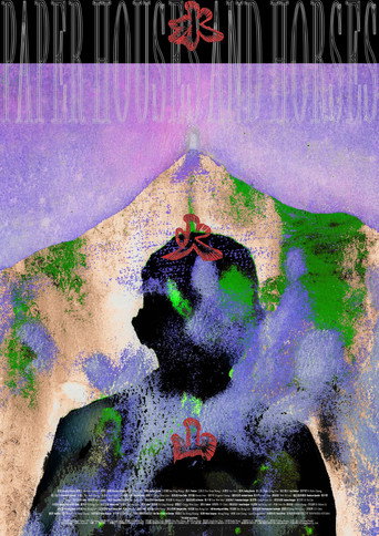 Póster de Paper Houses and Horses