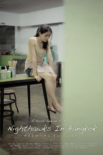 Póster de Nighthawks in Bangkok