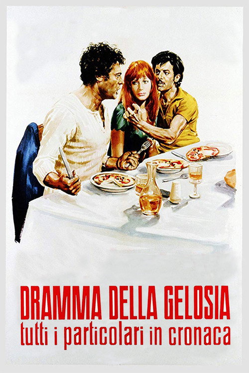 Póster de Celos estilo italiano