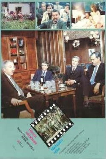 Póster de Përroi vërshues