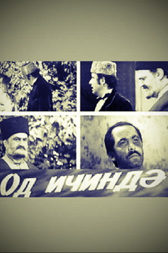Póster de Od İçində