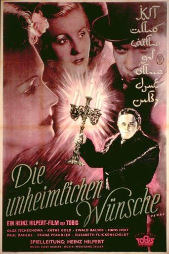 Póster de Die unheimlichen Wünsche