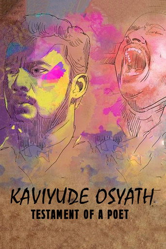 Póster de കവിയുടെ  ഒസ്യത്ത്