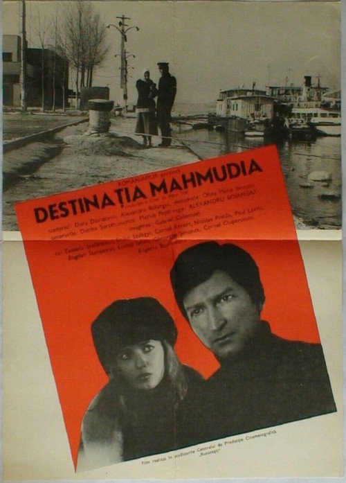 Póster de Destinația Mahmudia