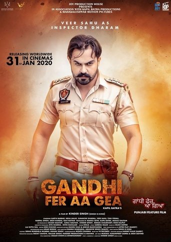 Póster de ਗਾਂਧੀ ਫੇਰ ਆ ਗਿਆ