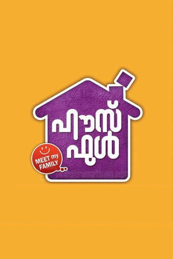 Póster de Housefull