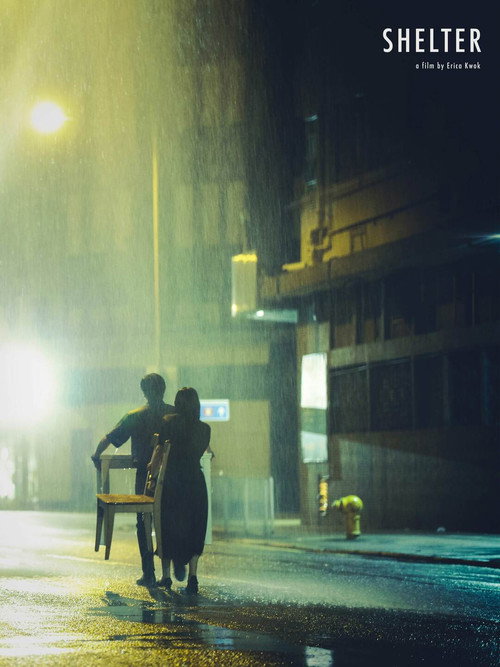 Póster de 避雨
