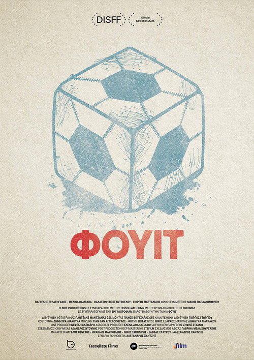 Póster de Φούιτ