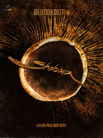 Póster de Shabara