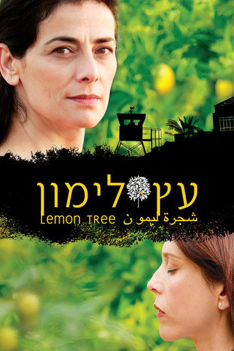 Póster de Lemon Tree