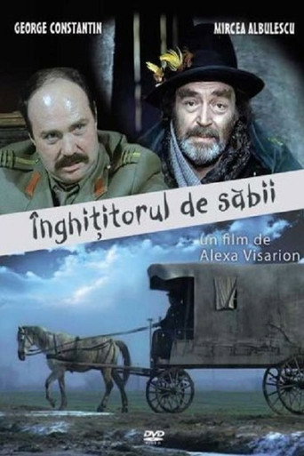 Póster de Înghițitorul de săbii