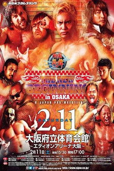 Póster de NJPW The New Beginning In Osaka 2017