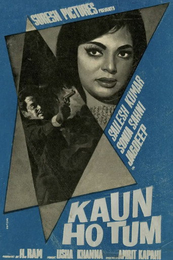 Póster de Kaun Ho Tum