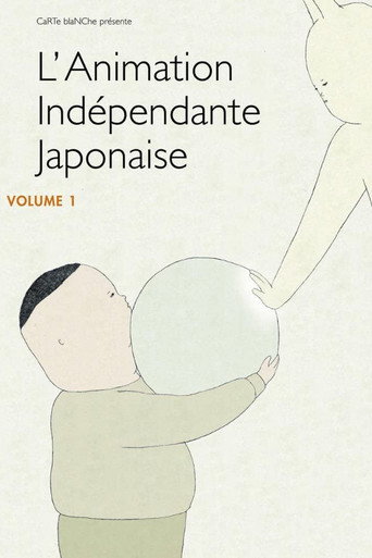 Póster de L'Animation Indépendante Japonaise - Volume 1