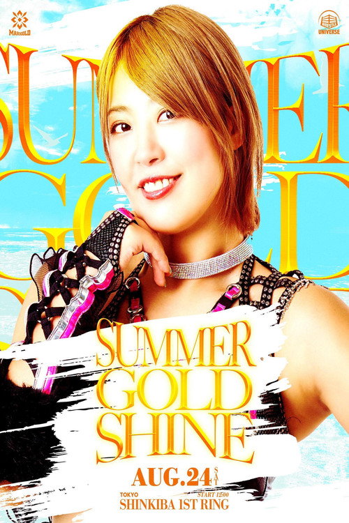 Póster de Marigold Summer Gold Shine 2024 ~ Day 11