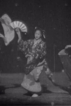 Póster de Japanese Dancers
