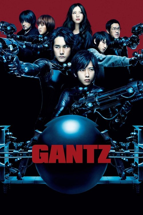 Póster de Gantz