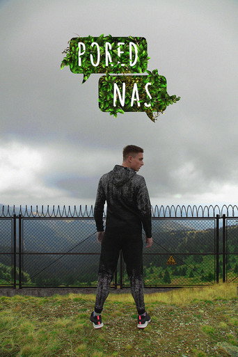 Póster de Поред нас
