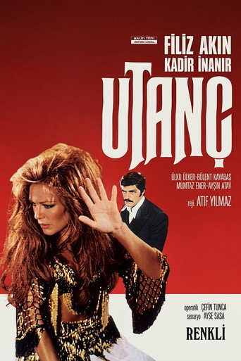 Póster de Utanç