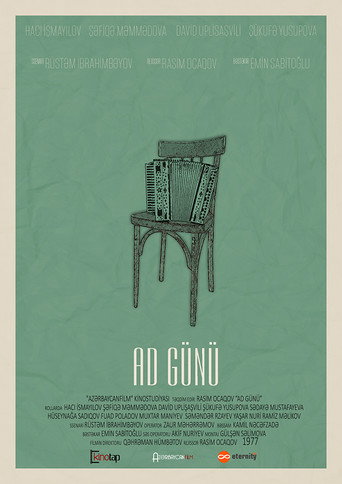Póster de Ad Günü