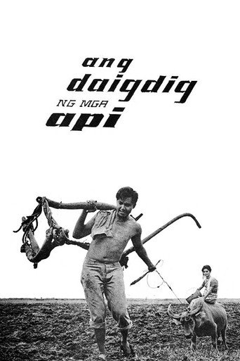 Póster de Ang Daigdig ng mga Api
