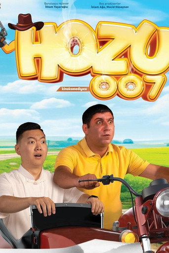 Póster de Hozu 007