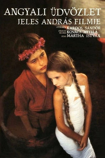 Póster de The Annunciation