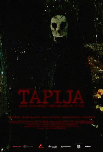 Póster de Тапија