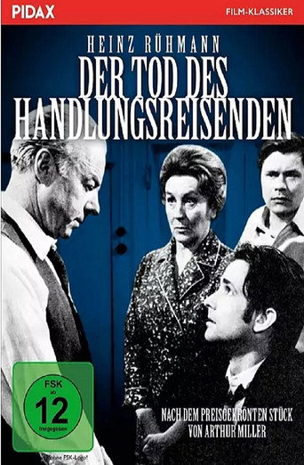 Póster de Der Tod eines Handlungsreisenden