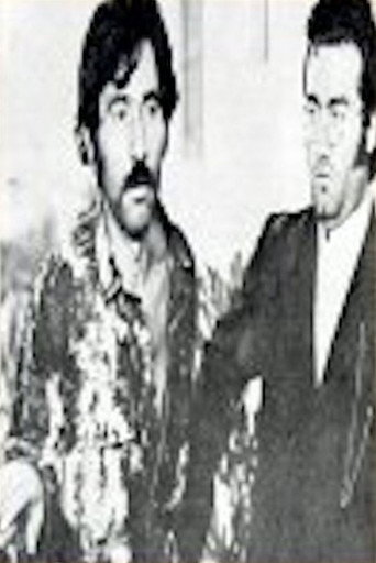 Póster de Βαρθολομαίος