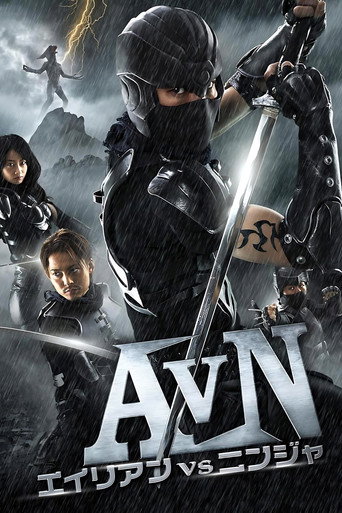 Póster de Alien vs. Ninja