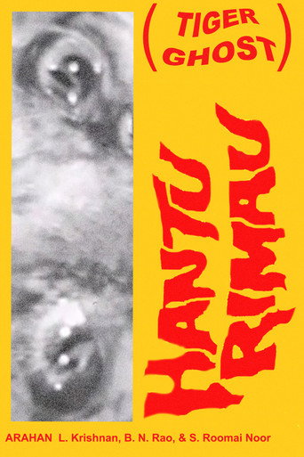 Póster de Hantu Rimau