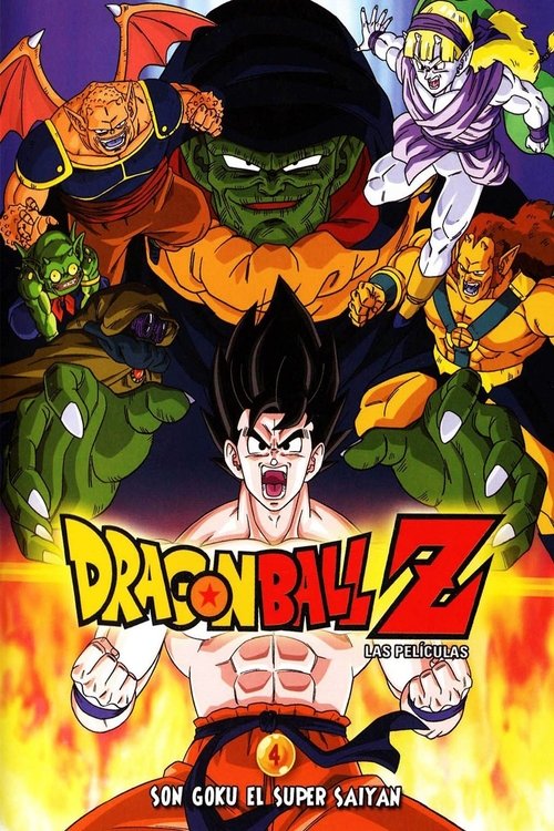 Póster de Dragon Ball Z: Goku es un Super Saiyajin