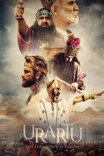 Póster de Урарту. Забытое царство