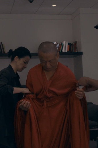 Póster de Making-of du tournage de Tsai Ming-Liang au Centre Pompidou
