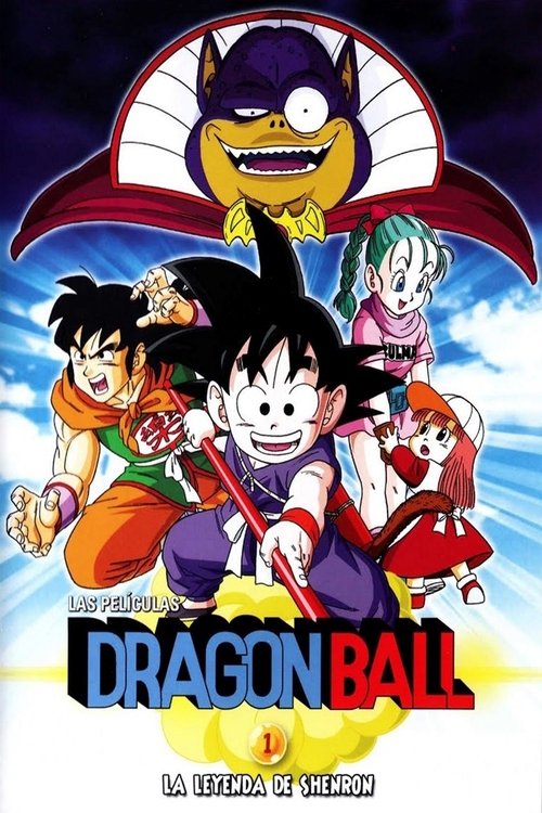 Póster de Dragon Ball: La leyenda de Shen Long