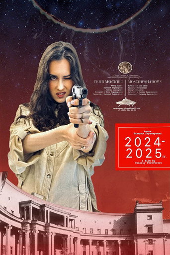 Póster de Тени Москвы