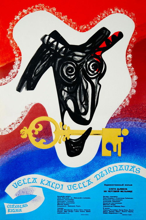 Póster de Vella kalpi Vella dzirnavās
