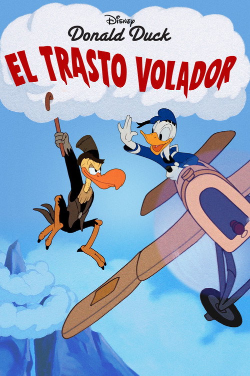 Póster de El trasto volador