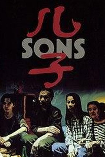 Póster de Sons