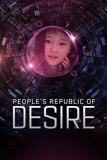 Póster de People's Republic of Desire