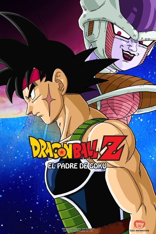 Póster de Dragon Ball Z: La Batalla de Freezer contra el Padre de Goku