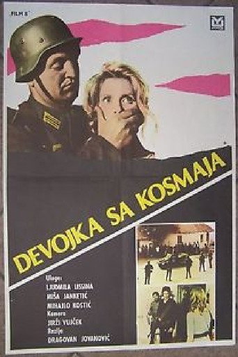 Póster de Devojka sa Kosmaja