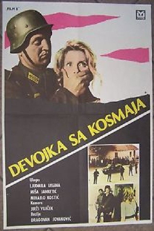 Póster de Devojka sa Kosmaja