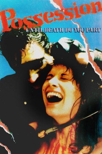 Póster de Possession