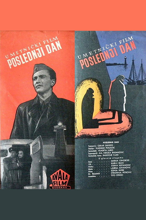 Póster de Poslednji dan