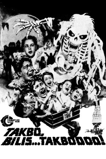 Póster de Takbo, Bilis... Takboooo!