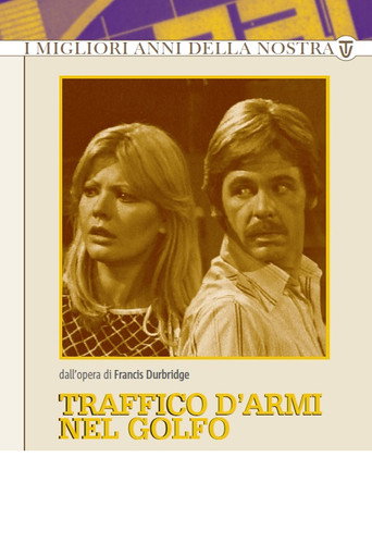 Póster de Traffico d'Armi nel Golfo