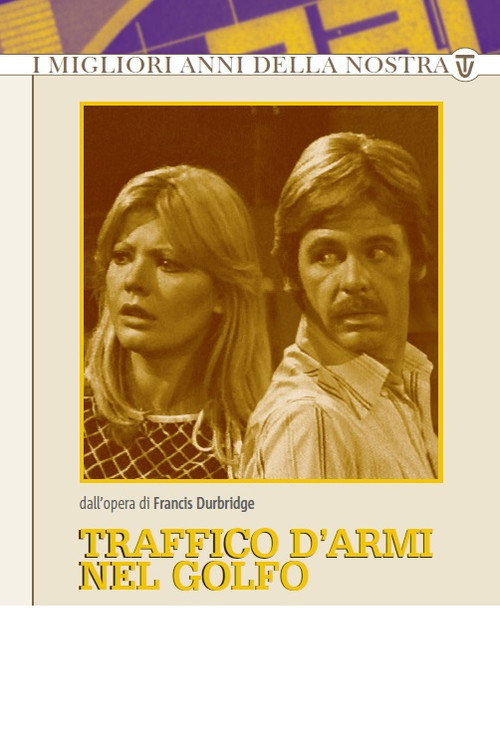 Póster de Traffico d'Armi nel Golfo